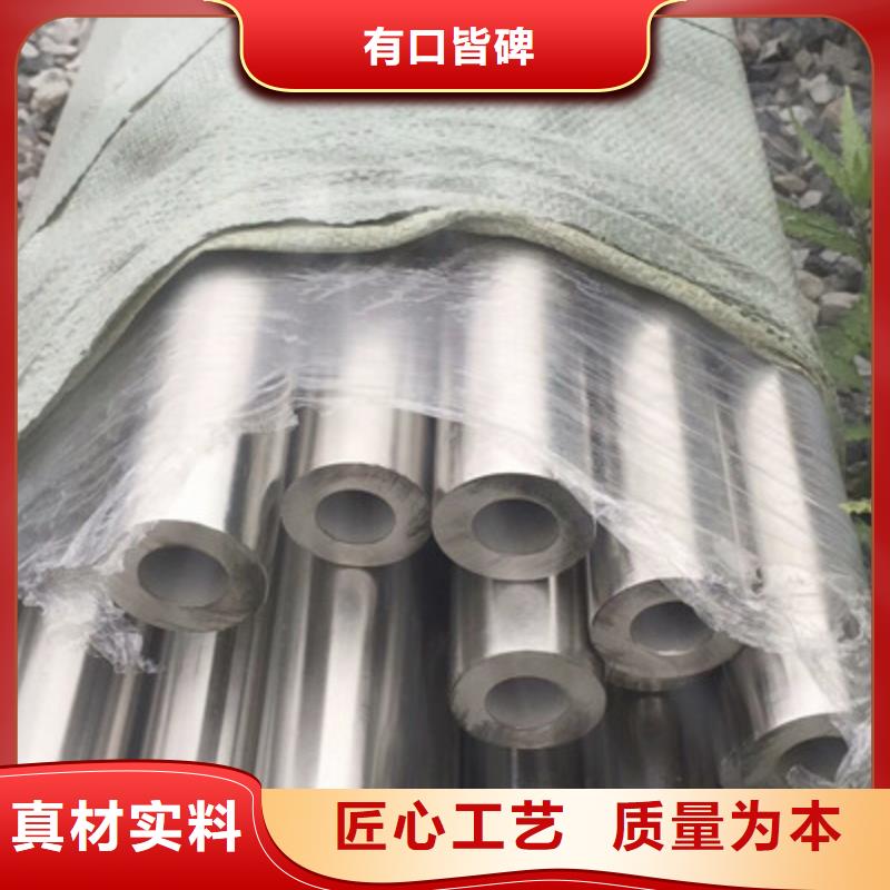 卫生级不锈钢管-TP347H不锈钢管产地货源