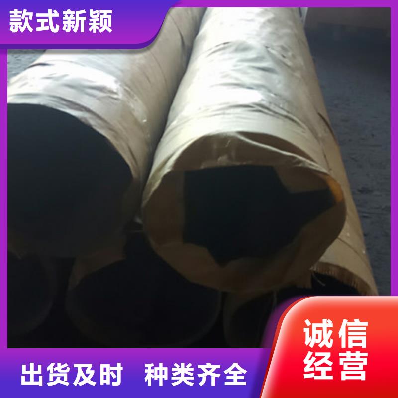 工业不锈钢管304不锈钢管专业厂家