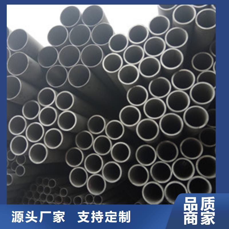【工业不锈钢管】-304不锈钢管价格透明-市场覆盖|高平|陵川|长治|阳泉|吕梁|运城|临汾-云商赢企