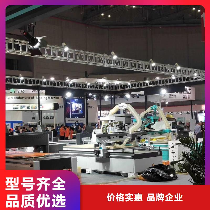 【开料机】 数控开料机工艺成熟米赛尔