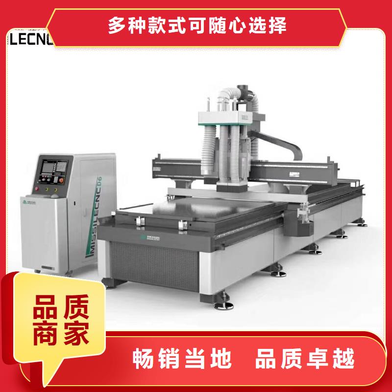 开料机-【柜门加工中心】量大更优惠-米赛尔自动化设备(齐齐哈尔市分公司)