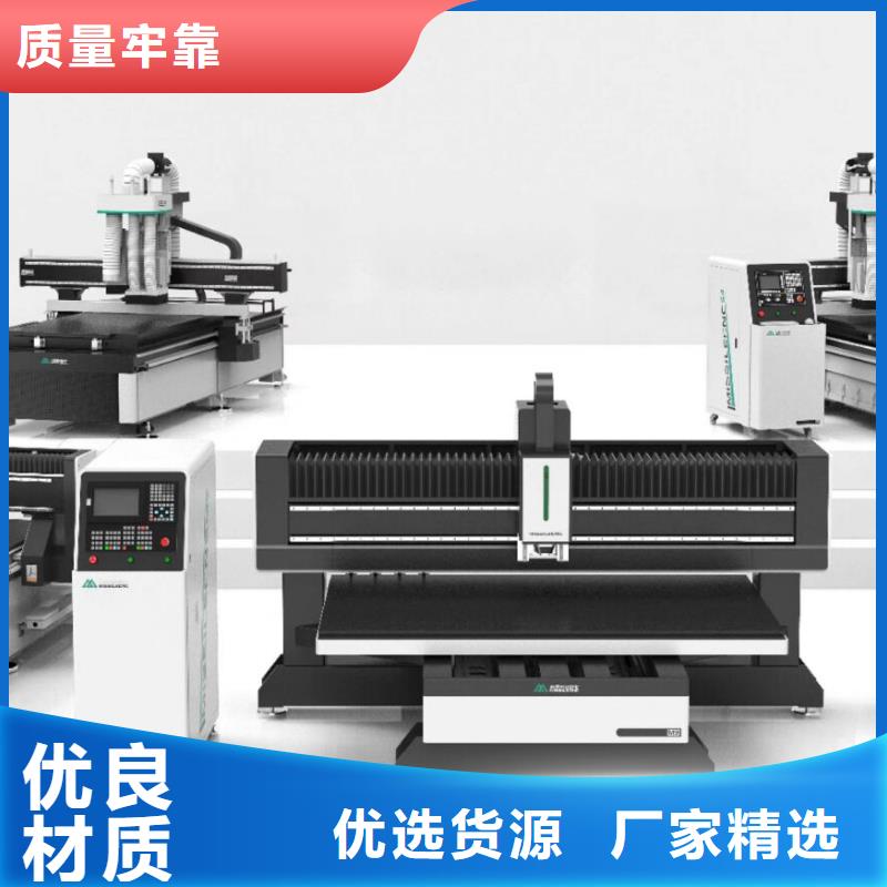【木工开料机】-米赛尔开料机生产经验丰富本地品牌