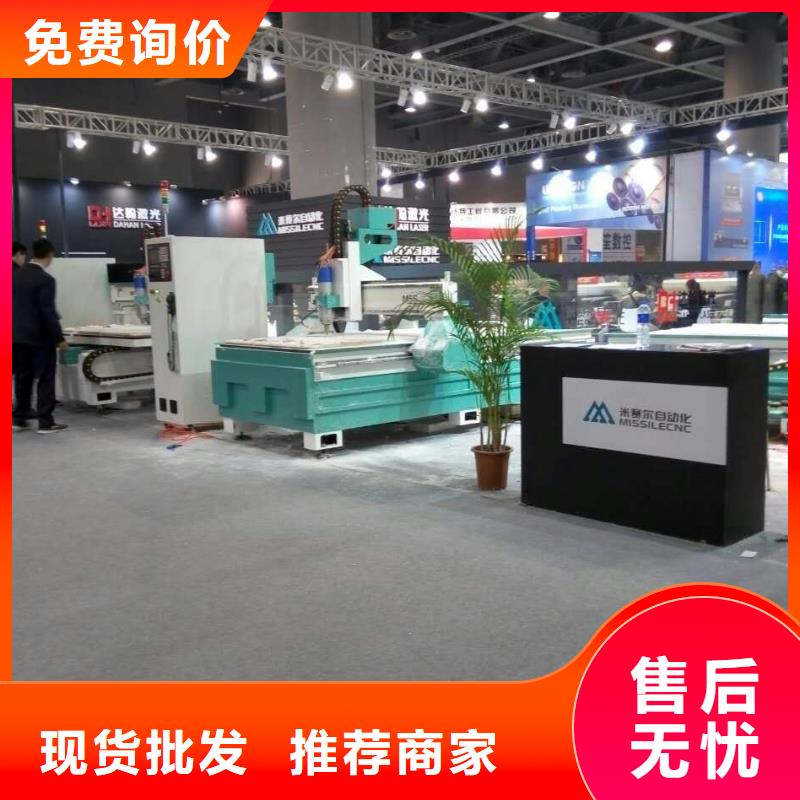 【木工开料机】-米赛尔开料机生产经验丰富本地品牌