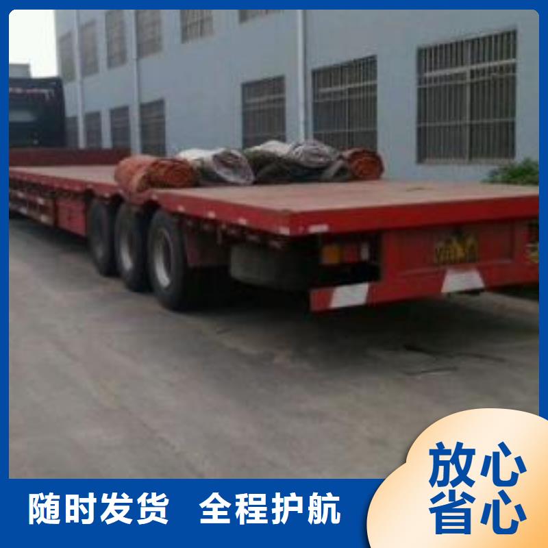 延边物流公司杭州物流货运专线公司送货及时