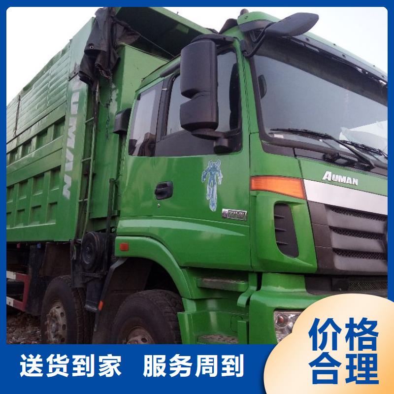 【 货运公司_杭州到整车物流专线红酒托运】