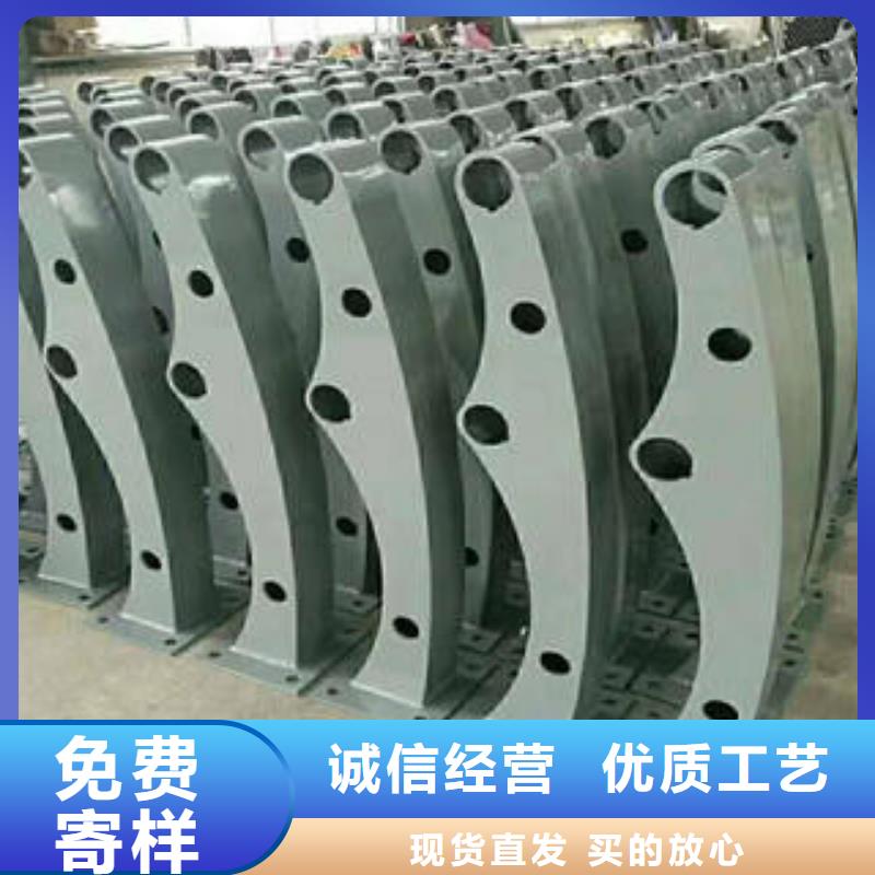 不锈钢复合管栏杆不锈钢桥梁护栏品质之选