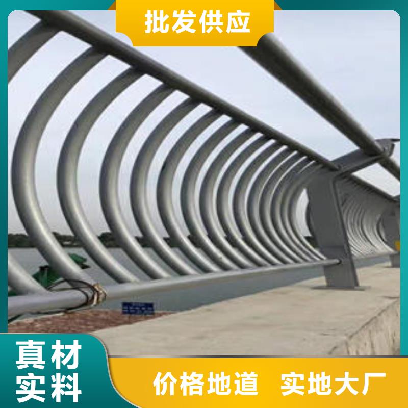 不锈钢复合管栏杆不锈钢复合管护栏厂家优质原料