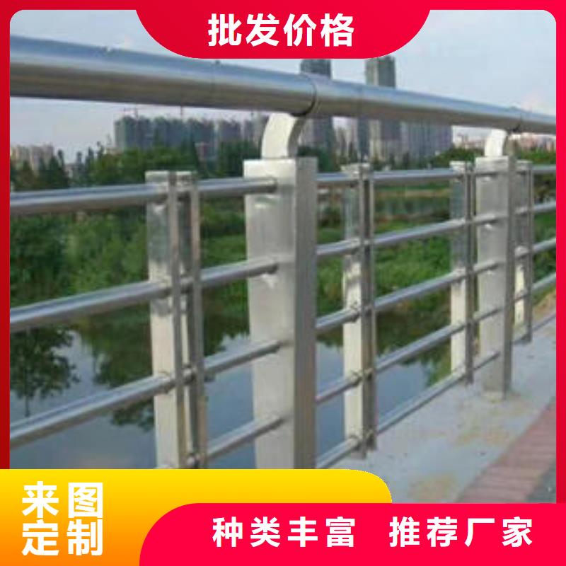 不锈钢复合管栏杆不锈钢桥梁护栏货源充足