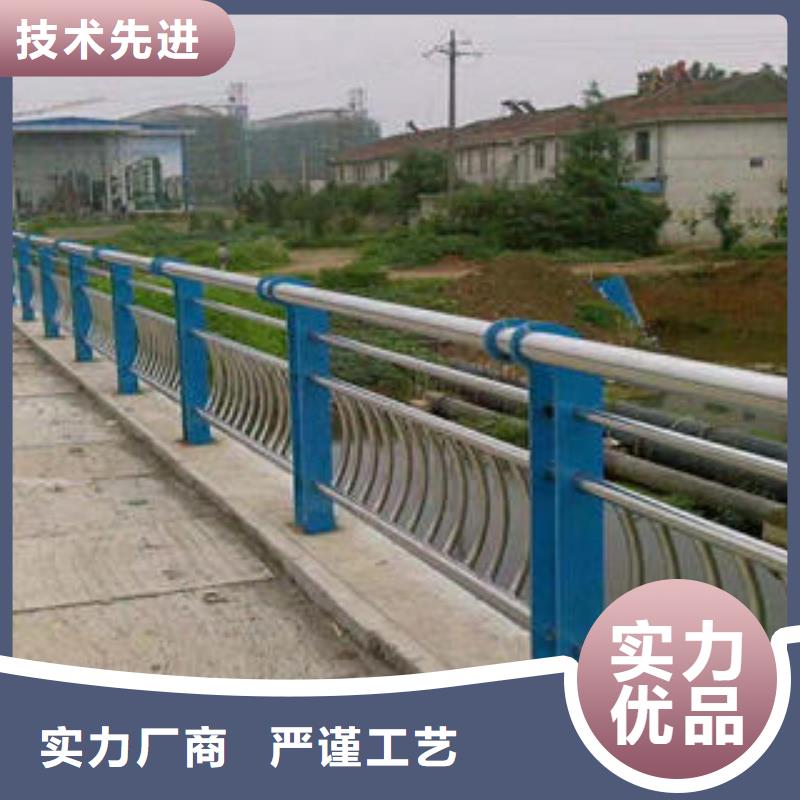 不锈钢碳素钢复合管护栏不锈钢复合管护栏厂家今年新款