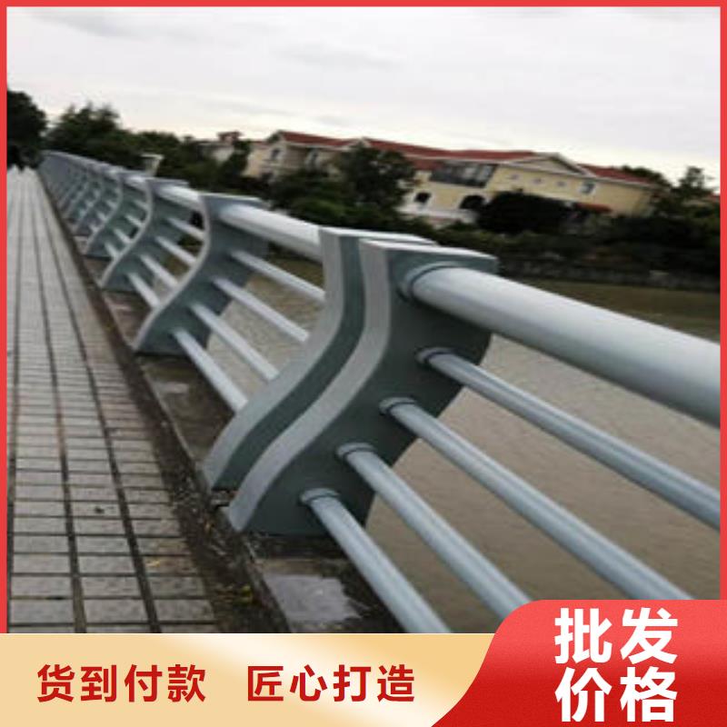 鑫海达【 不锈钢碳素钢复合管护栏 桥梁护栏立柱多年厂家可靠】-业务覆盖区域|余杭|桐庐|嘉兴|宁波|台州|丽水|衢州|湖州-云商赢企
