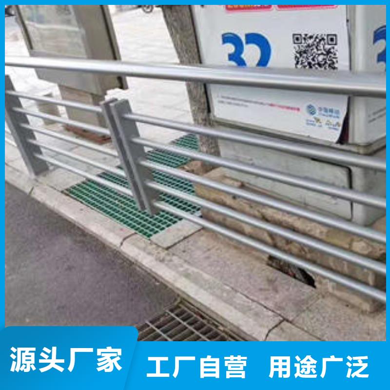 宁波现货不锈钢碳素钢复合管护栏 道路隔离栏杆厂家质量过硬