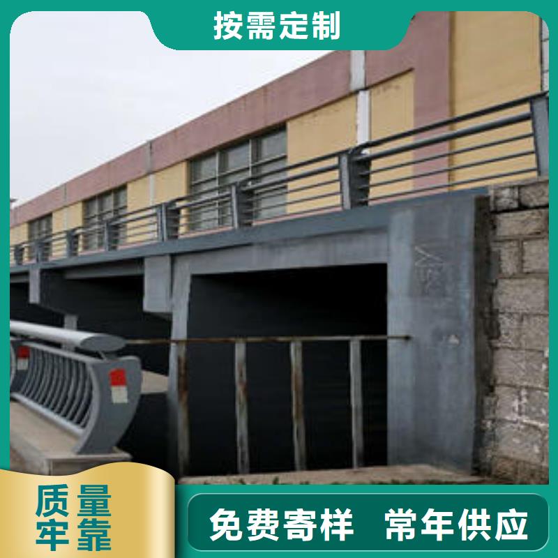 不锈钢碳素钢复合管护栏道路隔离栏杆可零售可批发