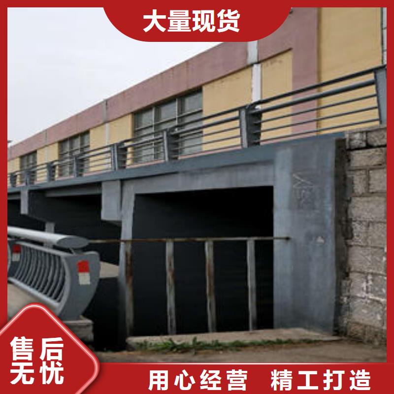 不锈钢碳素钢复合管护栏不锈钢桥梁护栏现货直供