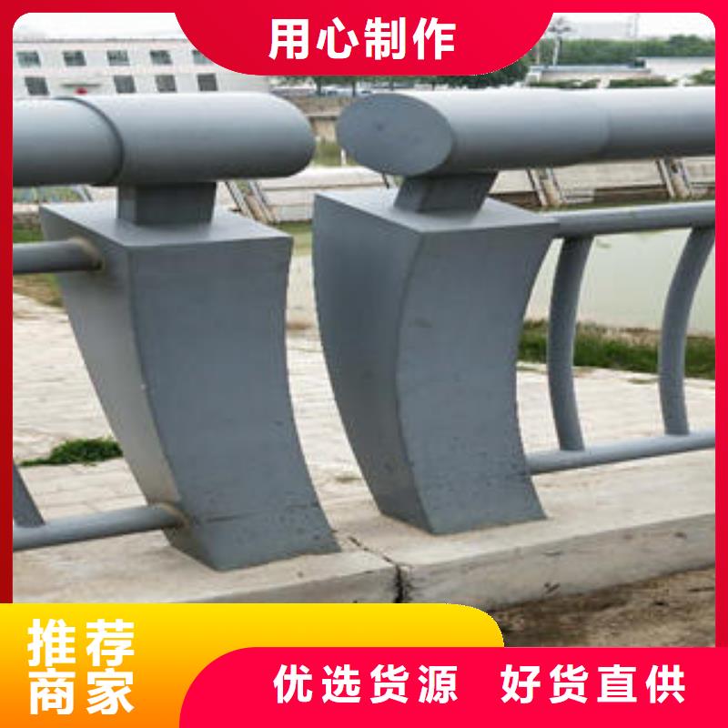 不锈钢碳素钢复合管护栏不锈钢复合管来图定制