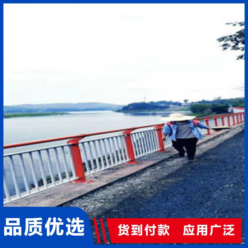 宁波选购不锈钢碳素钢复合管护栏 道路隔离栏杆厂家质量过硬