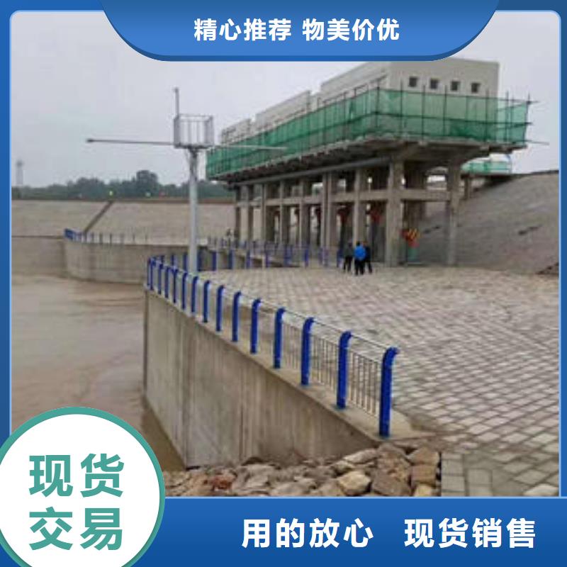 不锈钢碳素钢复合管护栏【道路隔离栏杆】按需定制-服务范围包括果洛|黄南|海东|西宁|海西等