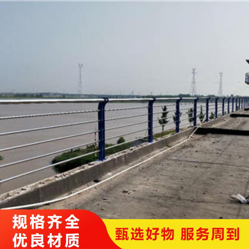 宁波现货不锈钢碳素钢复合管护栏 道路隔离栏杆厂家质量过硬