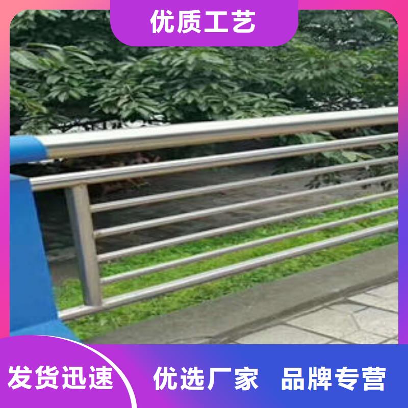 不锈钢碳素钢复合管护栏不锈钢桥梁护栏精选优质材料
