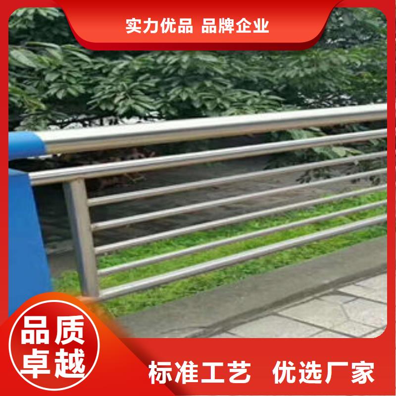 【201不锈钢复合管】不锈钢复合管护栏厂家货源直供-鑫海达不锈钢复合管生产制造厂家(咸阳市分公司)