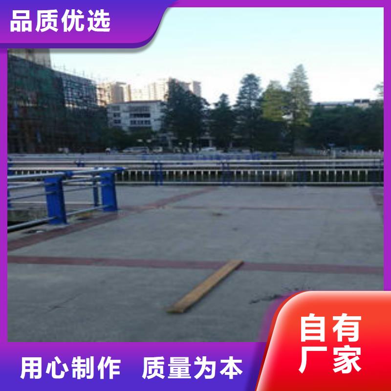 201不锈钢复合管,不锈钢复合管质量三包