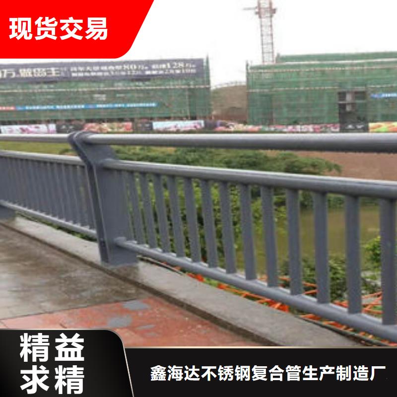 201不锈钢复合管产品参数