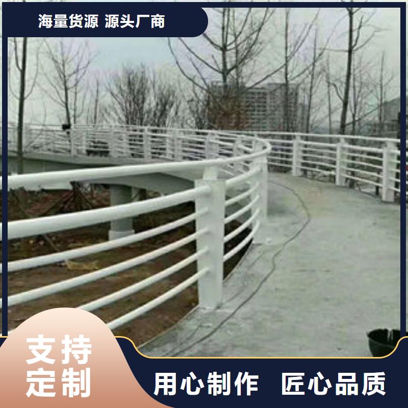 201不锈钢复合管不锈钢复合管护栏厂家定金锁价