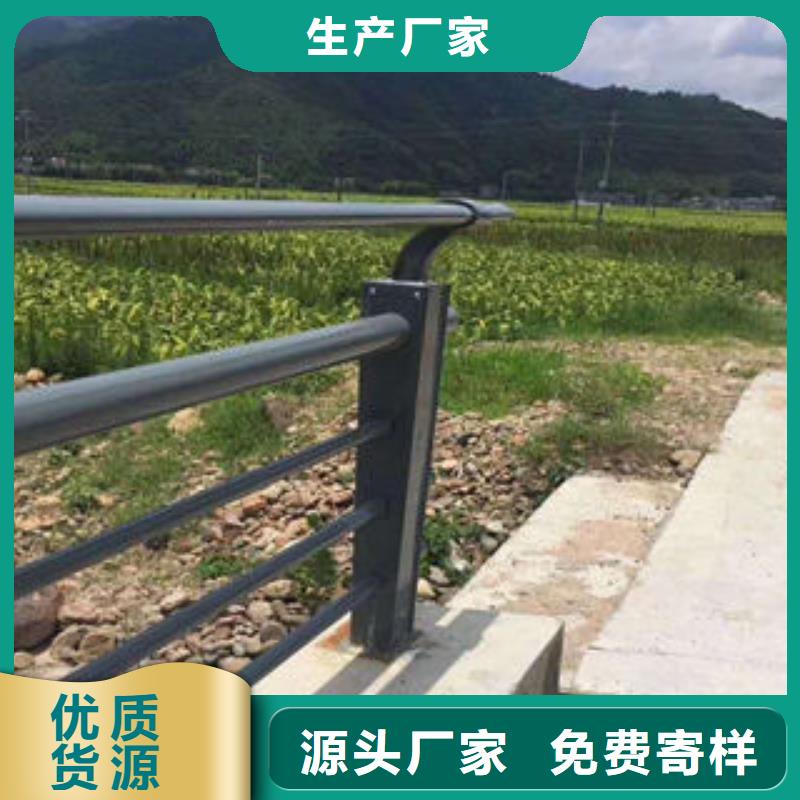 【201不锈钢复合管】不锈钢复合管护栏厂家货源直供-鑫海达不锈钢复合管生产制造厂家(咸阳市分公司)