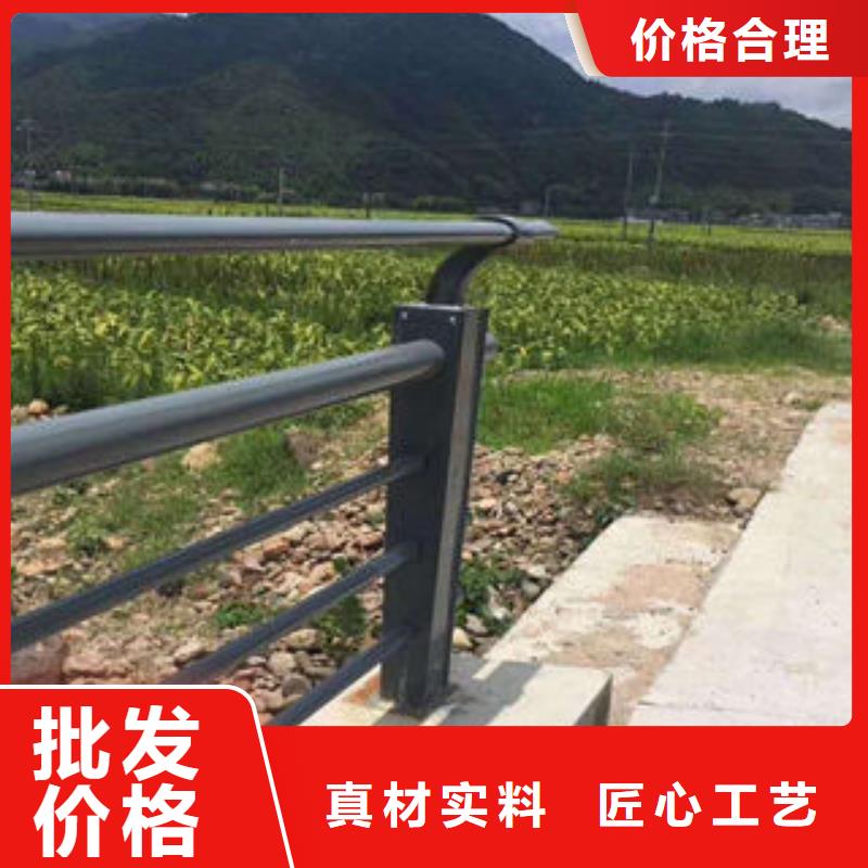 201不锈钢复合管道路隔离栏杆适用场景