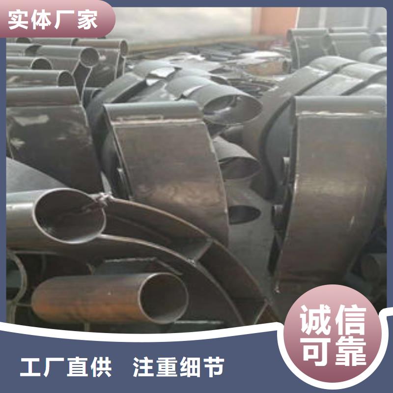 201不锈钢复合管不锈钢复合管批发价格