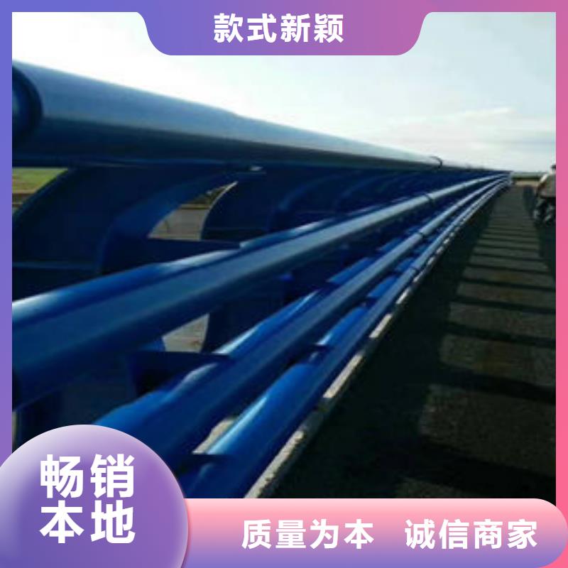 【201不锈钢复合管】不锈钢复合管护栏厂家货源直供-鑫海达不锈钢复合管生产制造厂家(咸阳市分公司)