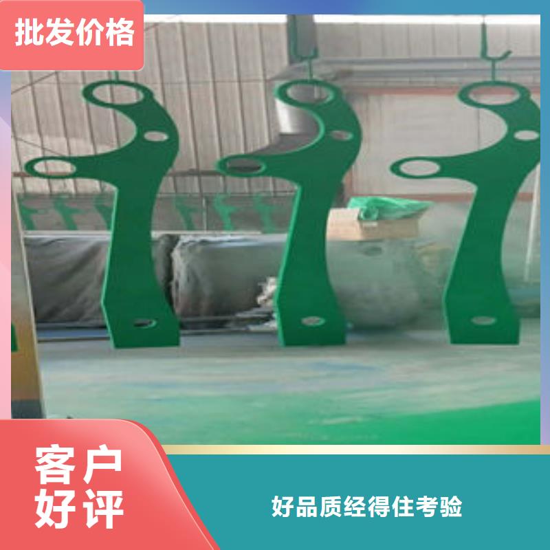 304不锈钢复合管质优价廉