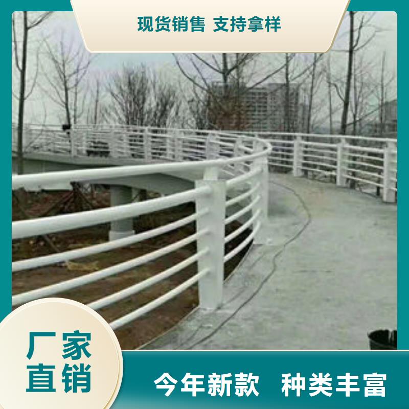 【304不锈钢复合管】-201不锈钢复合管敢与同行比服务鑫海达