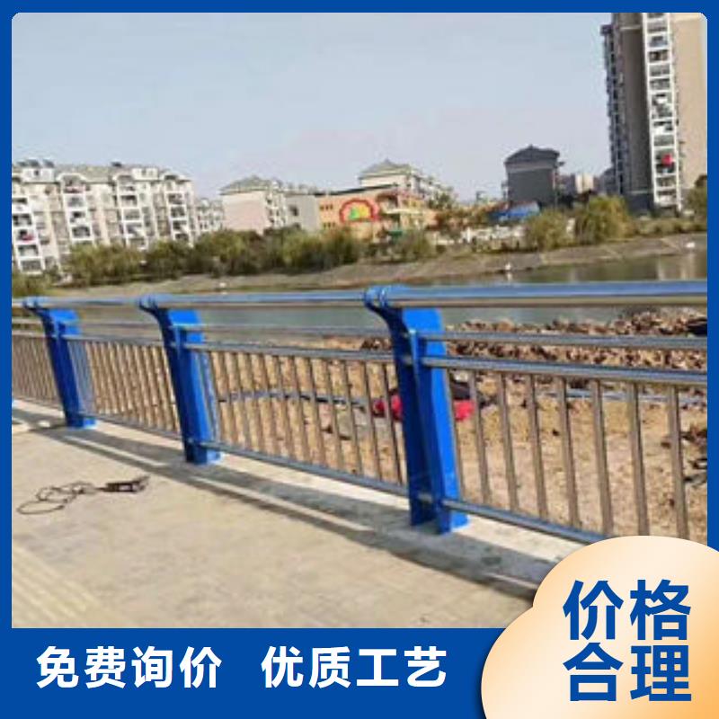304不锈钢复合管质优价廉