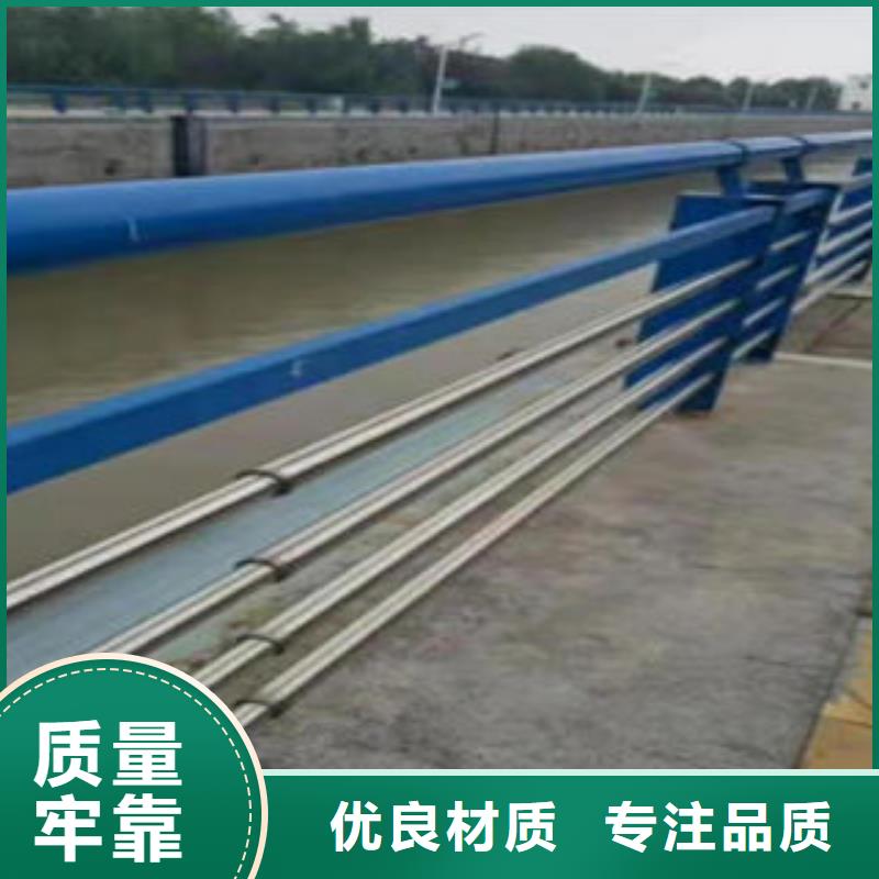 【304不锈钢复合管】-201不锈钢复合管敢与同行比服务鑫海达