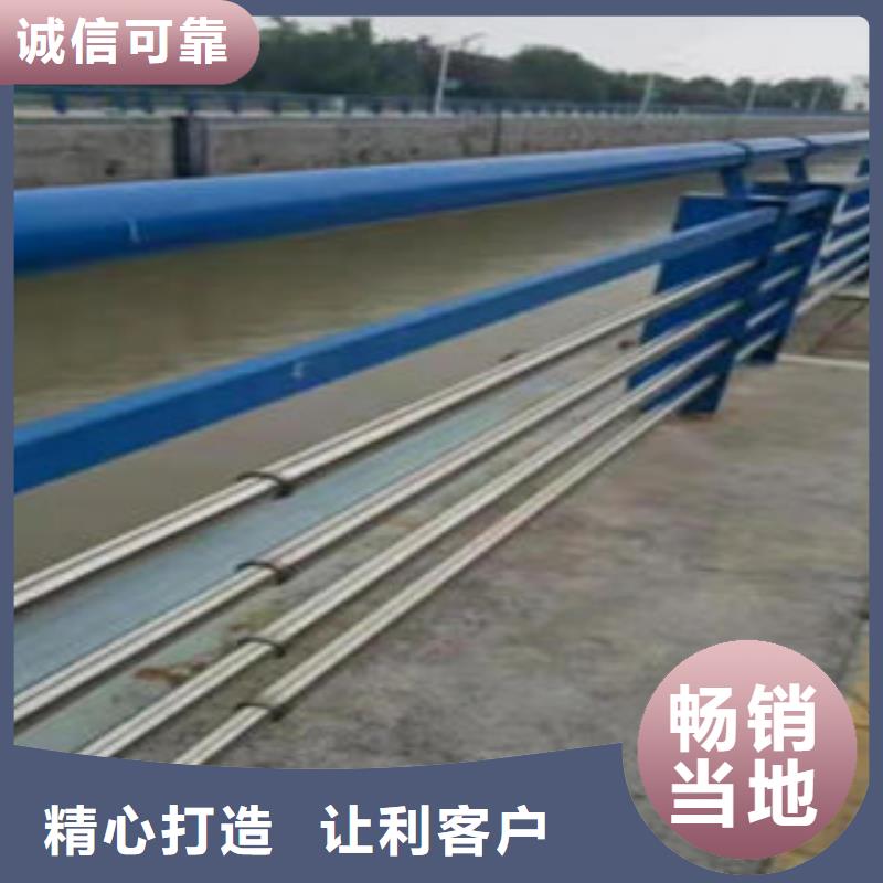 304不锈钢复合管不锈钢复合管批发供应