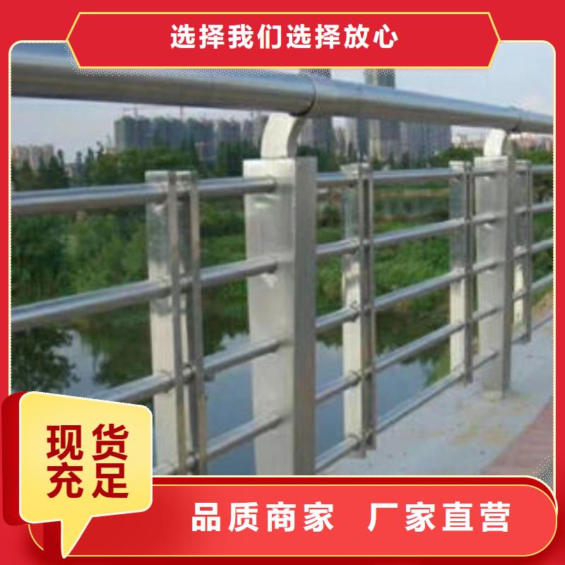 【304不锈钢复合管】桥梁护栏立柱当地厂家值得信赖