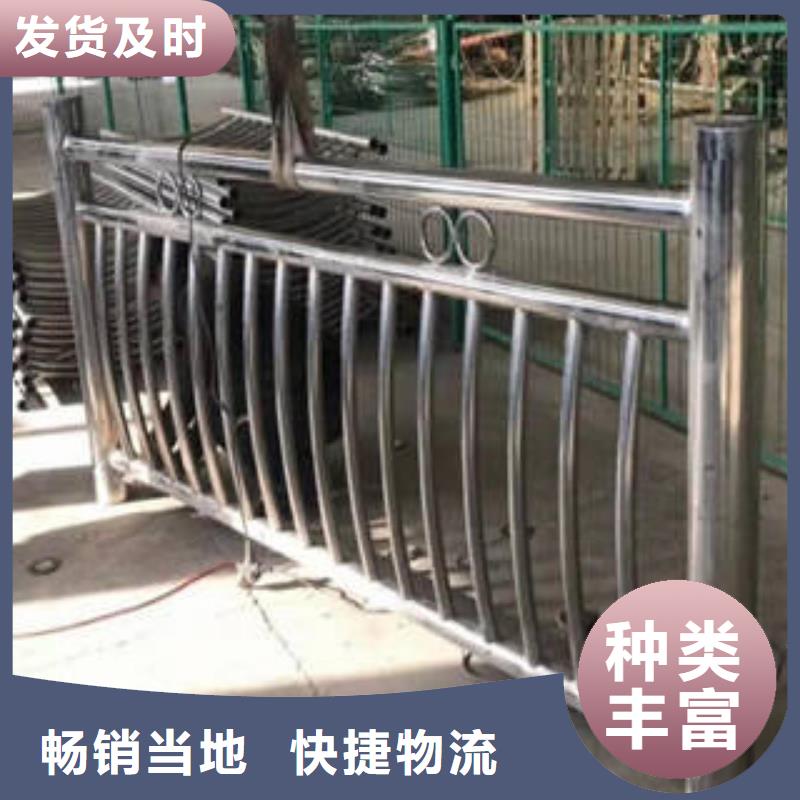 鑫海达【不锈钢复合管桥梁护栏】,不锈钢桥梁护栏快速物流发货39065.com