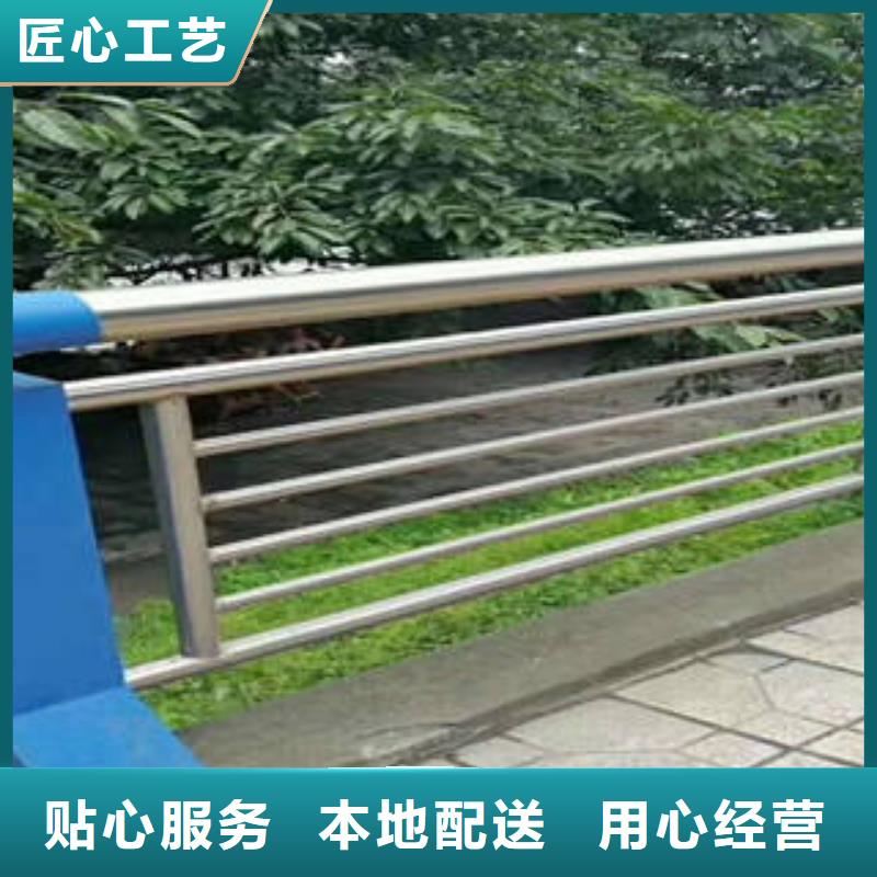 不锈钢复合管桥梁护栏不锈钢复合管楼梯扶手品质服务诚信为本