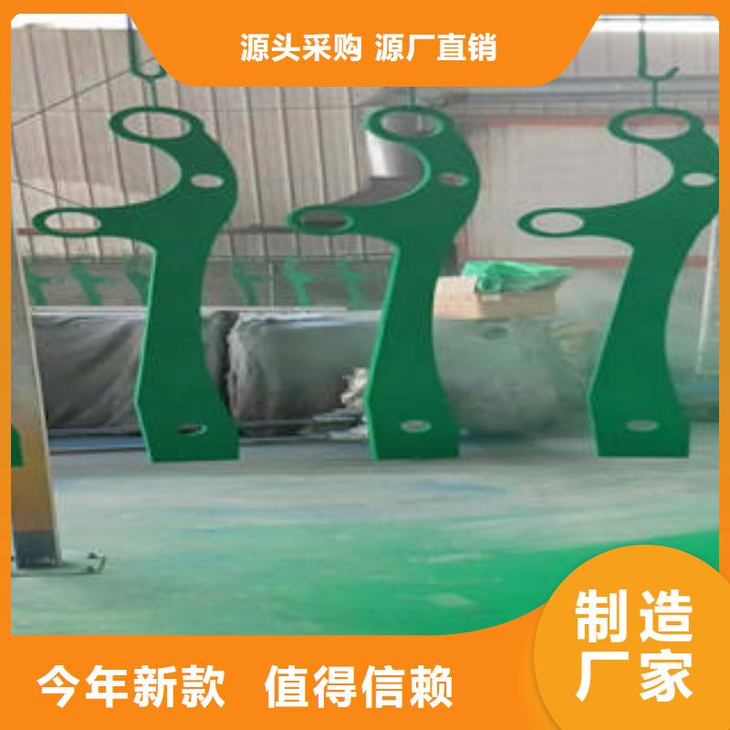 不锈钢复合管桥梁护栏304不锈钢复合管适用范围广