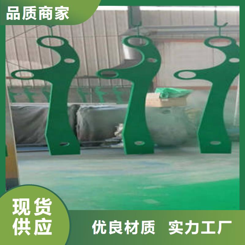 不锈钢复合管桥梁护栏_不锈钢复合管护栏产地厂家直销