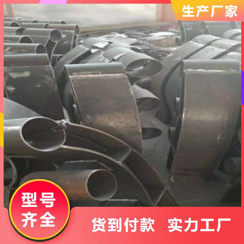 不锈钢复合管桥梁护栏_不锈钢复合管楼梯扶手质优价保