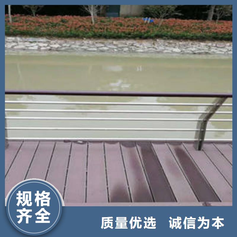【 不锈钢复合管桥梁护栏不锈钢复合管护栏厂家诚信为本】本地品牌
