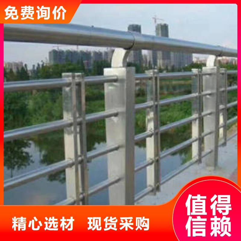 【不锈钢复合管桥梁护栏不锈钢桥梁护栏拥有核心技术优势】