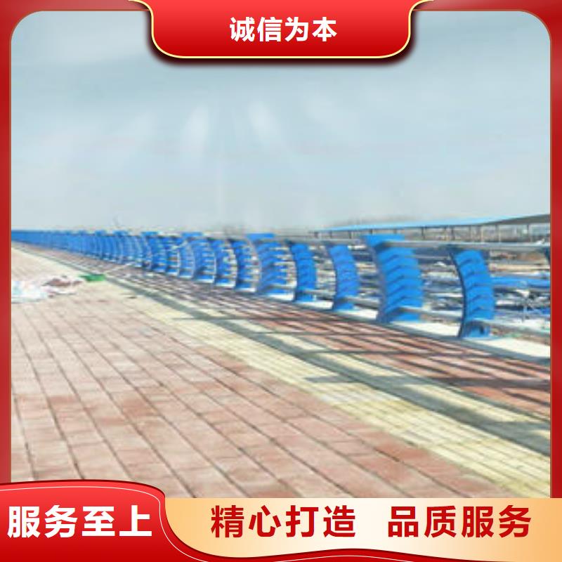 【不锈钢复合管桥梁护栏】201不锈钢复合管精益求精