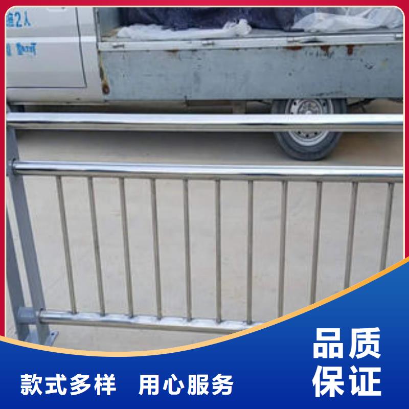 道路护栏-不锈钢复合管护栏品类齐全