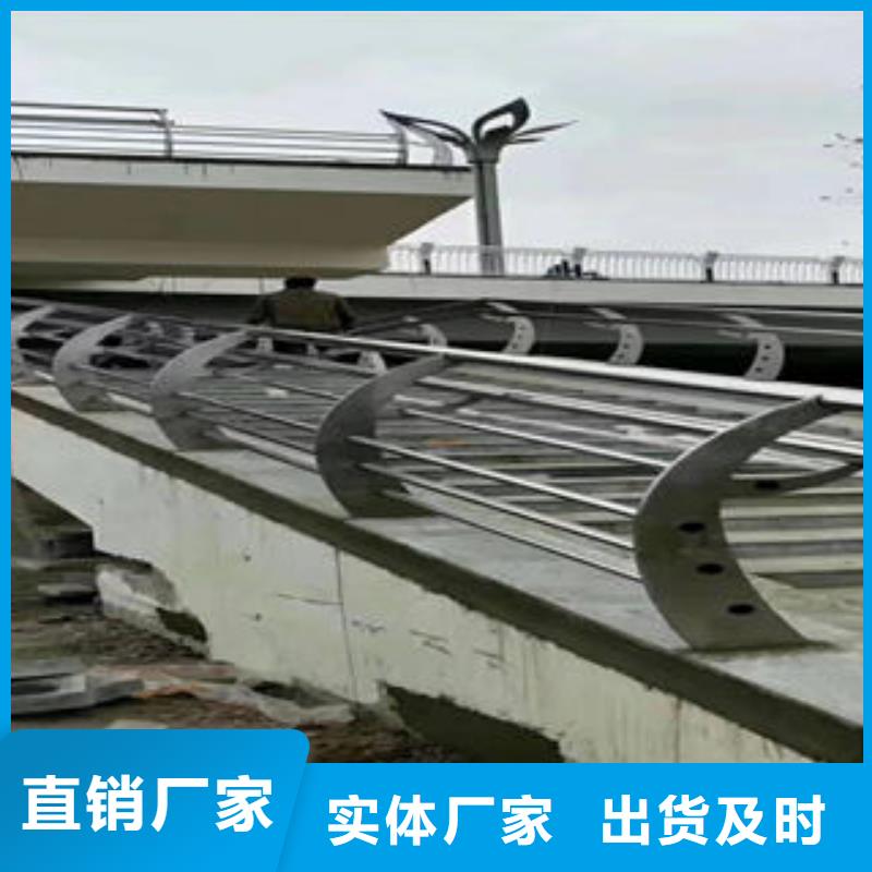 【道路护栏】_不锈钢复合管楼梯扶手源头厂家经验丰富