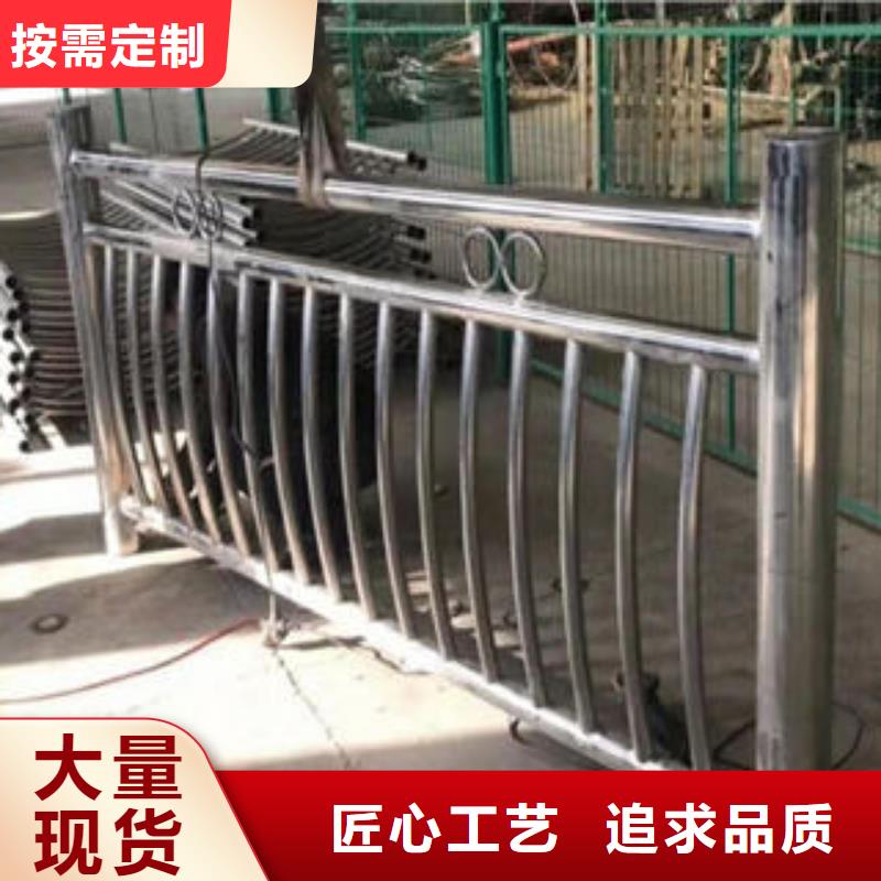道路护栏,不锈钢复合管护栏质优价廉