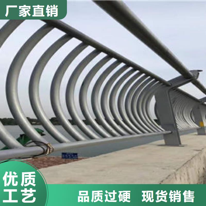 道路护栏_201不锈钢复合管来图定制量大从优