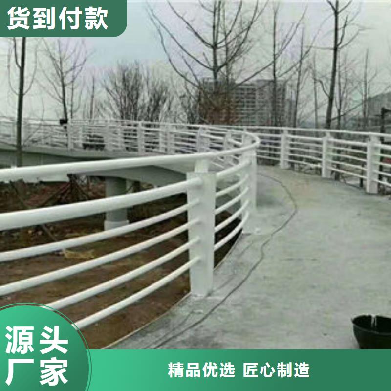 道路护栏不锈钢复合管护栏厂家质量为本