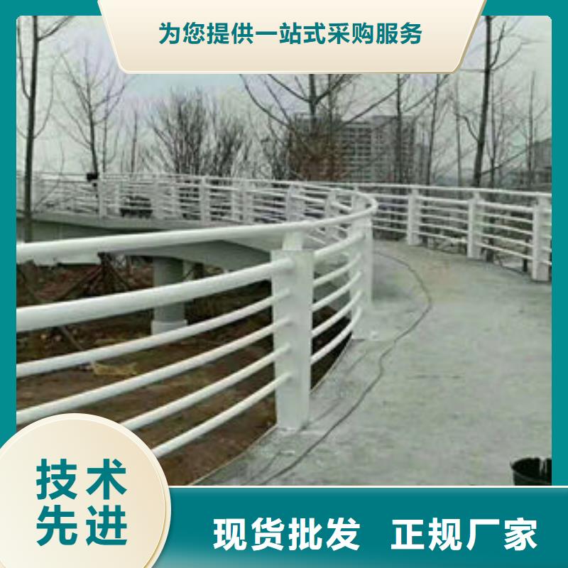 道路护栏-【304不锈钢复合管】好产品价格低_鑫海达不锈钢复合管生产制造厂家(广西省分公司)